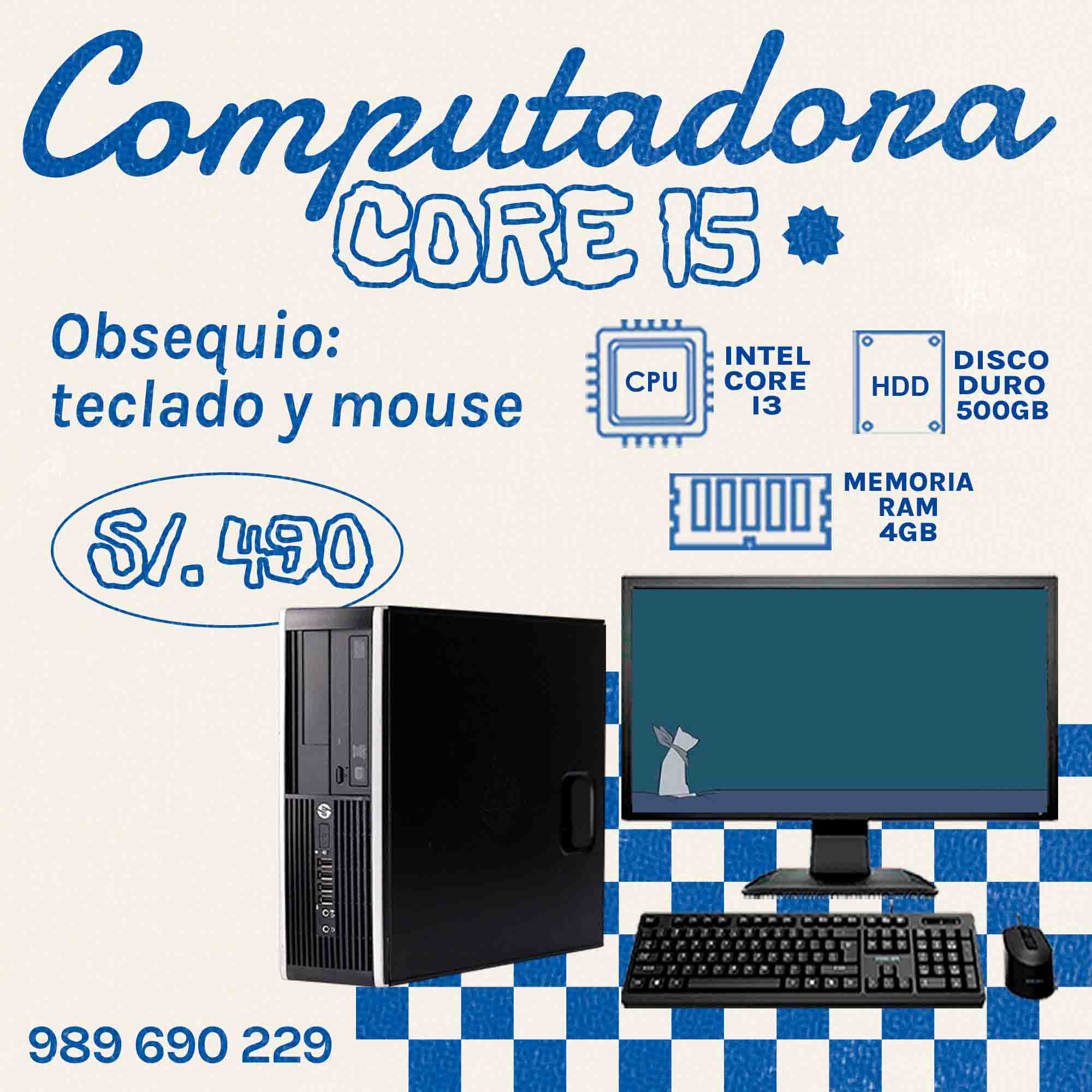 COMPUTADORA HP EN OFERTA